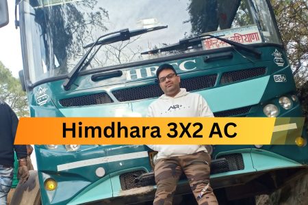 Dharamshala to Ludhiana HRTC Bus Time Table 6 hour