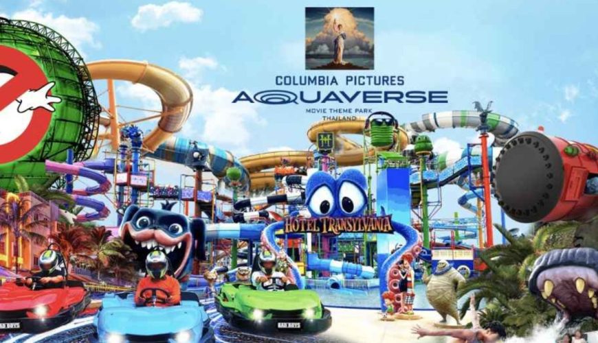 Columbia Pictures Aquaverse